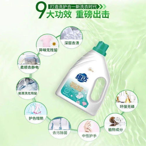 喜迎元旦，冬季必屯日用品厂家直销——舞友专享福利活动，家用电器优惠来袭