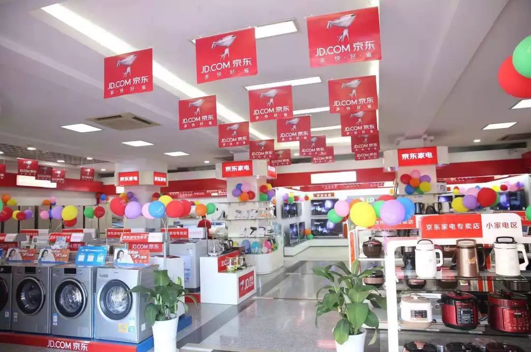 海归女硕士赋能传统卖场，京东家电专卖店逆势突破百万大关