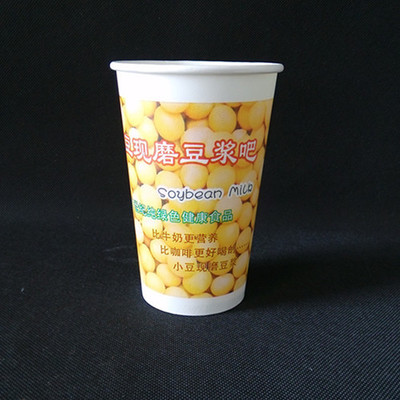 北京新发地元正兴 16A豆浆杯等一次性纸杯的专业供应商