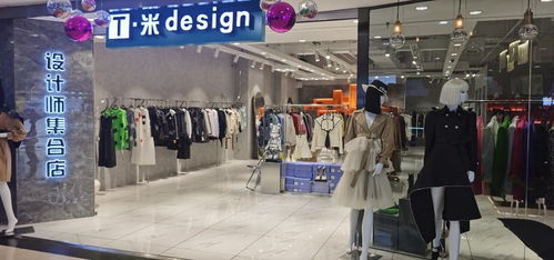 日用百货销售代表的角色与职责解析